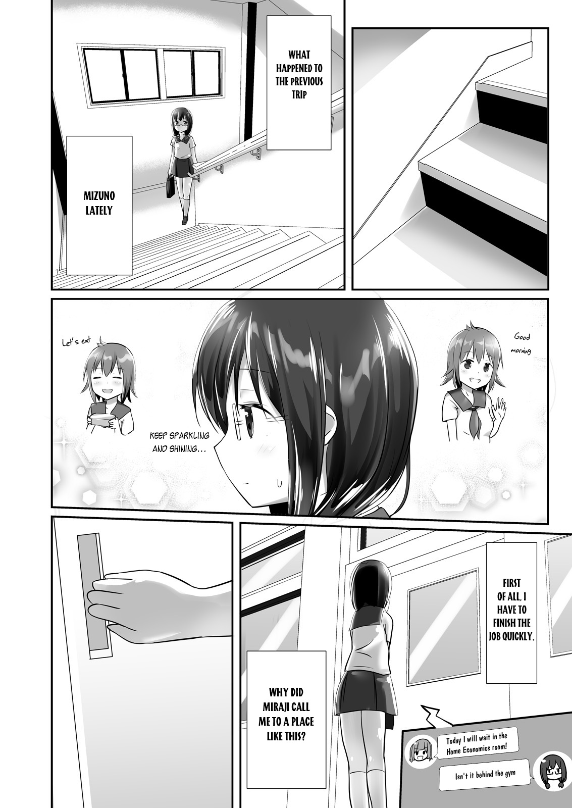 Yumewatari no Mistress night 5 | Dream-Voyaging Mistresses night 5 page 9 full