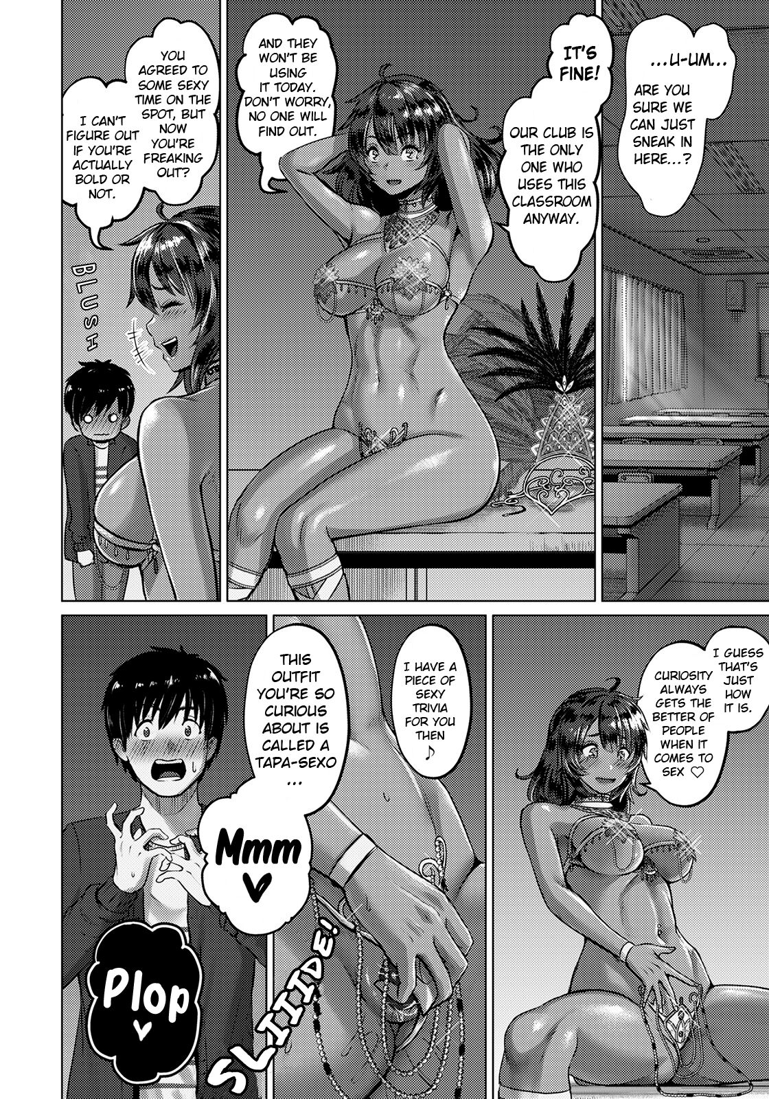 Samba Do Semen! page 10 full