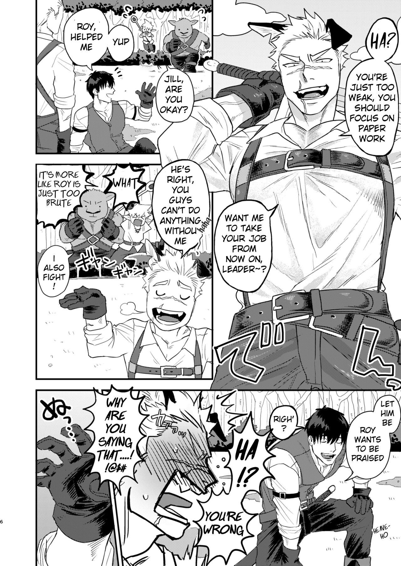 Douyara Uchi no Wanko ga Hatsujouki o Mukaetarashi Apparently, My Dog is in Heat page 3 full