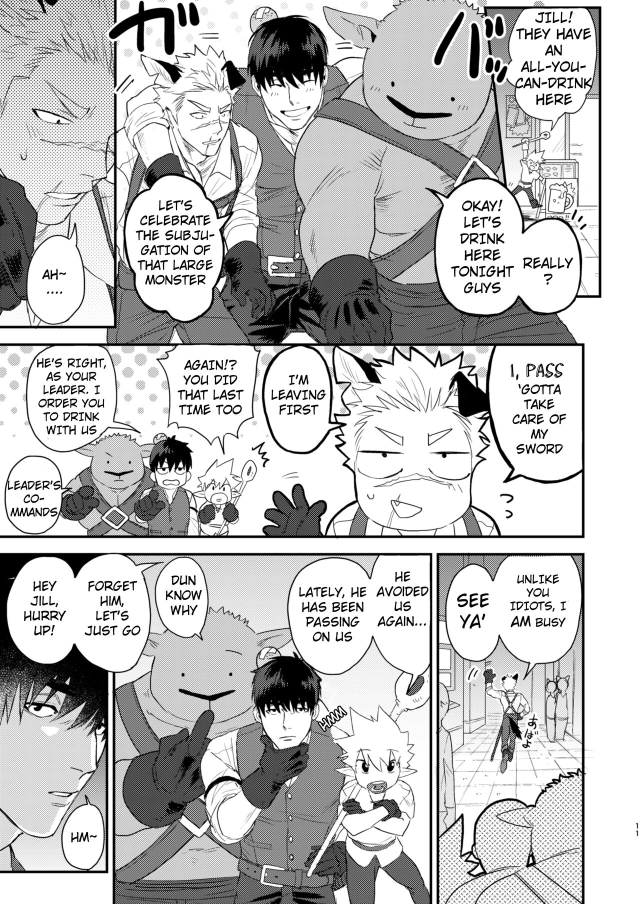 Douyara Uchi no Wanko ga Hatsujouki o Mukaetarashi Apparently, My Dog is in Heat page 8 full