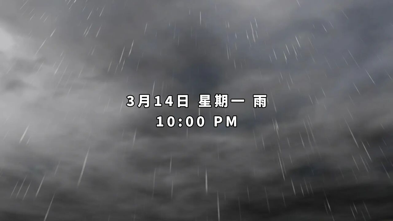 Ore No Imouto Wa Seieki Chuudoku Sono Futatsu - Houkai page 2 full