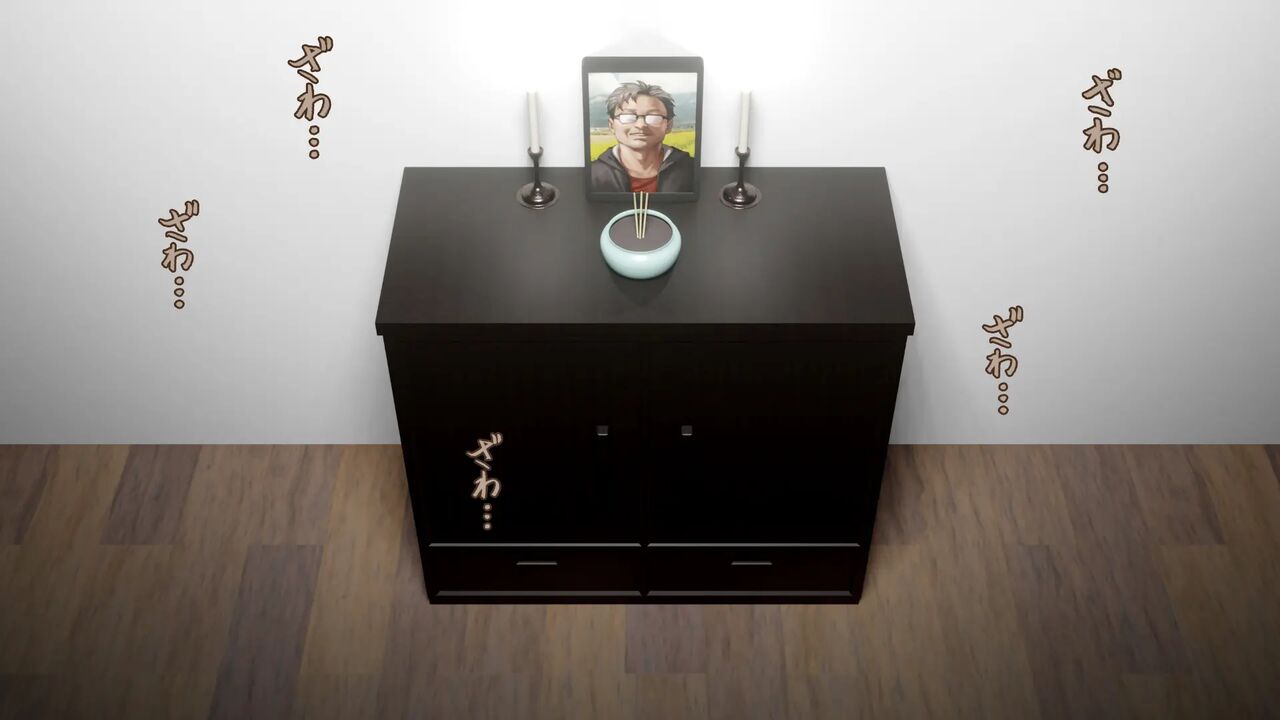 Ore No Imouto Wa Seieki Chuudoku Sono Futatsu - Houkai page 3 full