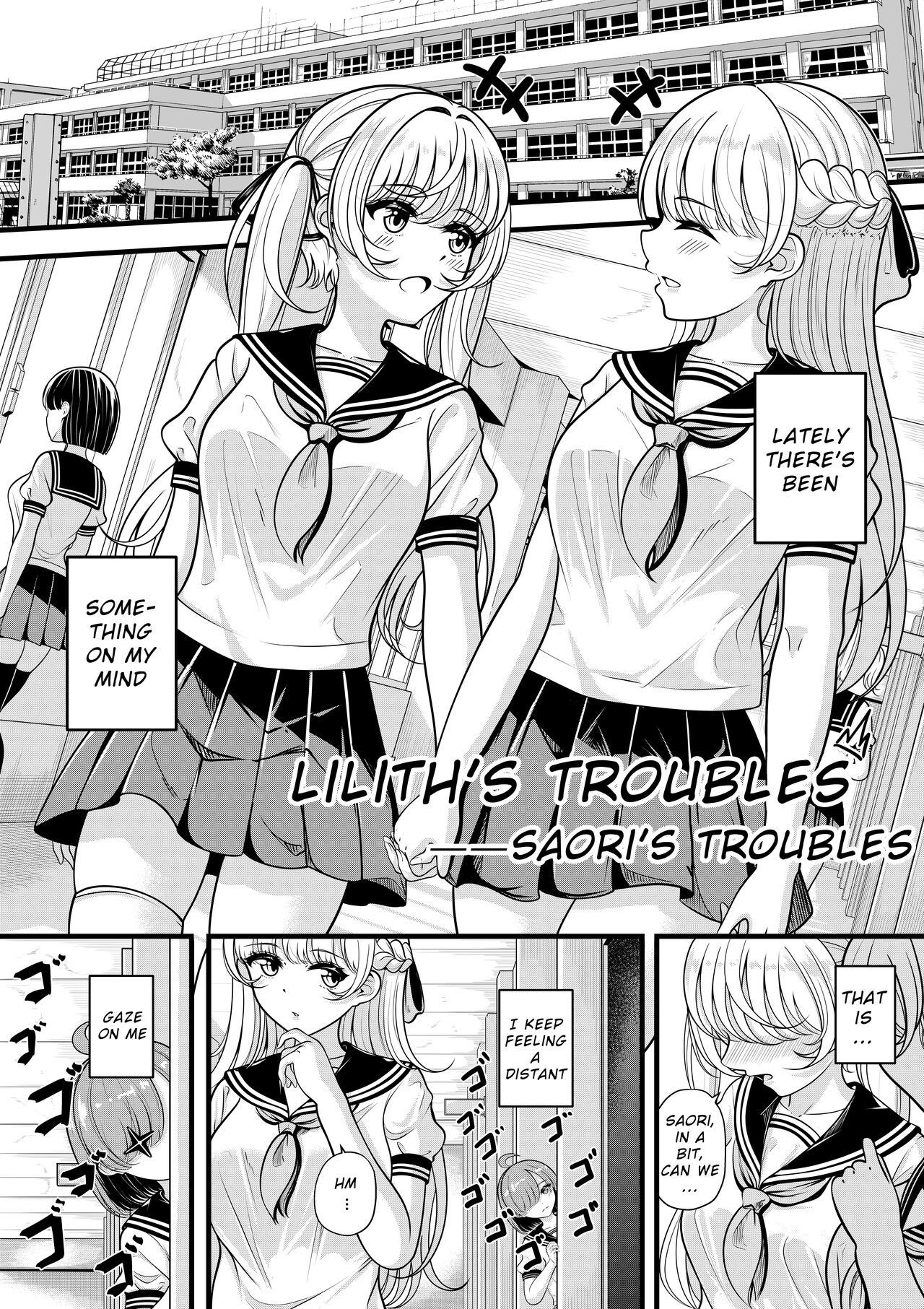 Lilith's Troubles - Saori's Troubles page 1 full