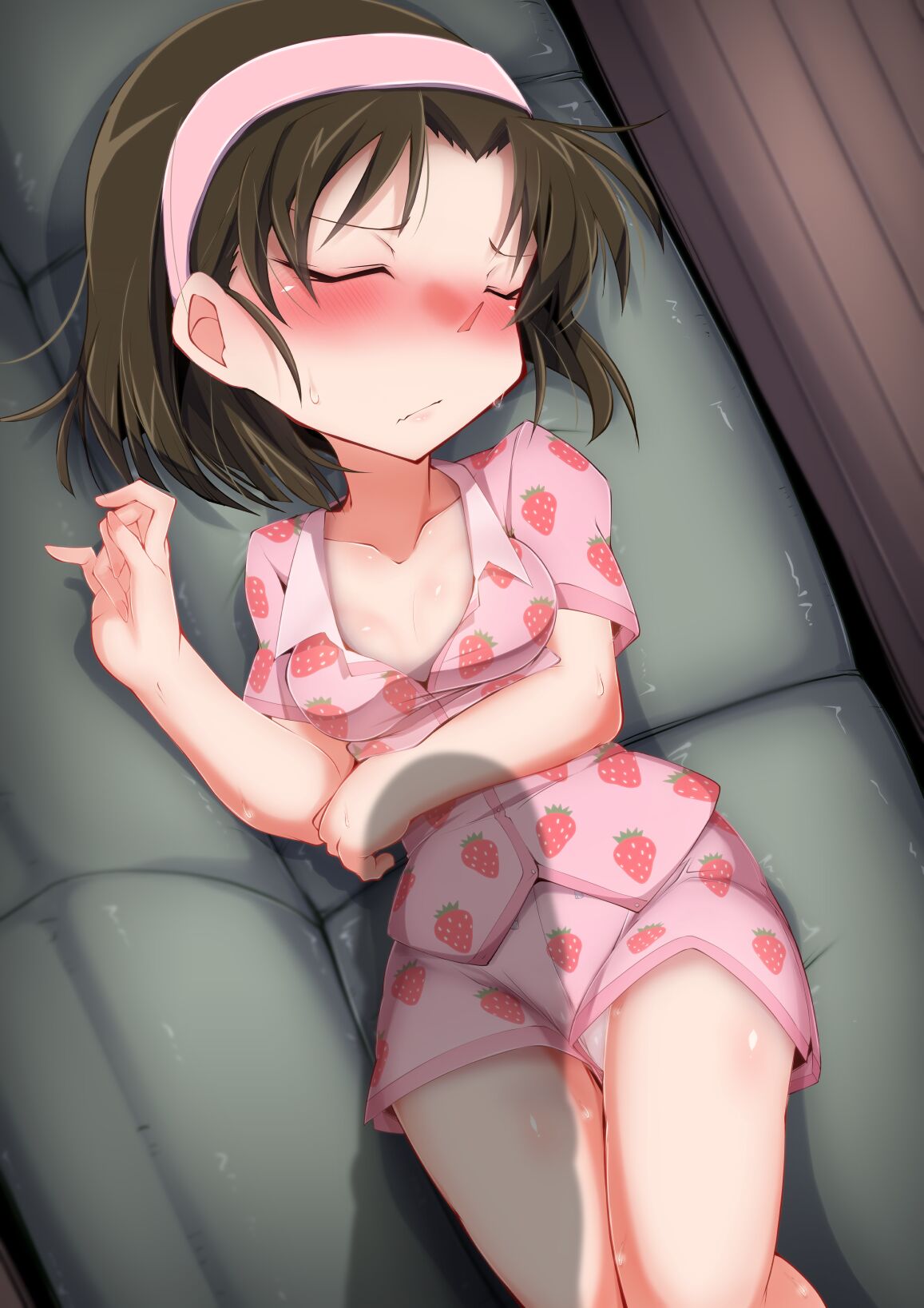 はーど本編 吉田歩美 page 8 full