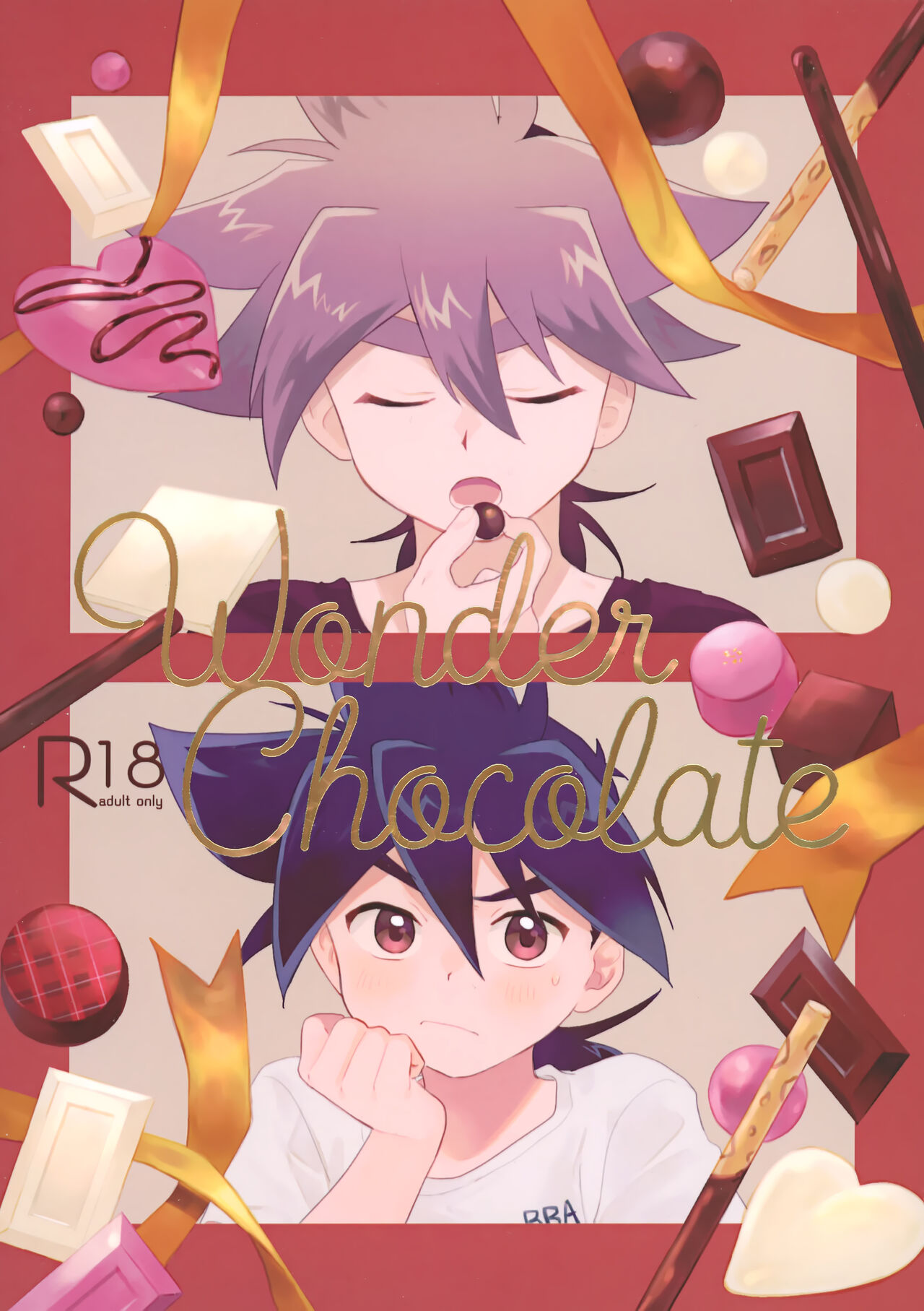 Wonder Chocolate page 1 full
