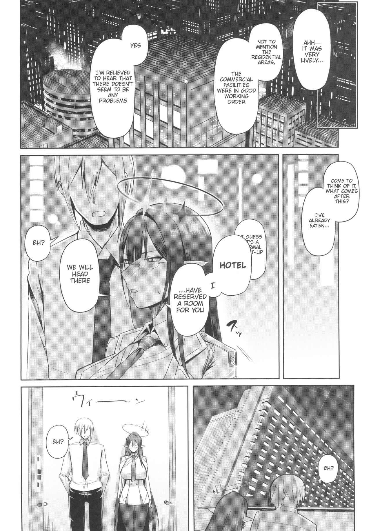Shuseki Gyouseikan no Kojin Gyoumu 3 page 4 full
