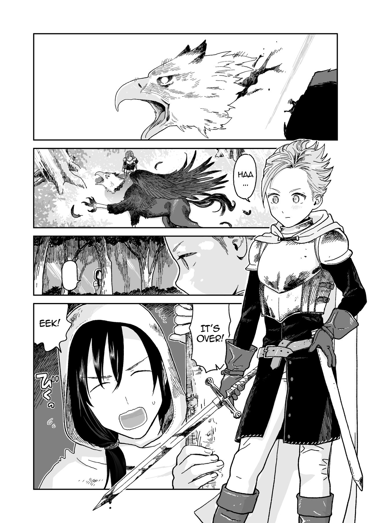 Yuusha-kun to Incubus | The Little Hero and the Incubus page 3 full
