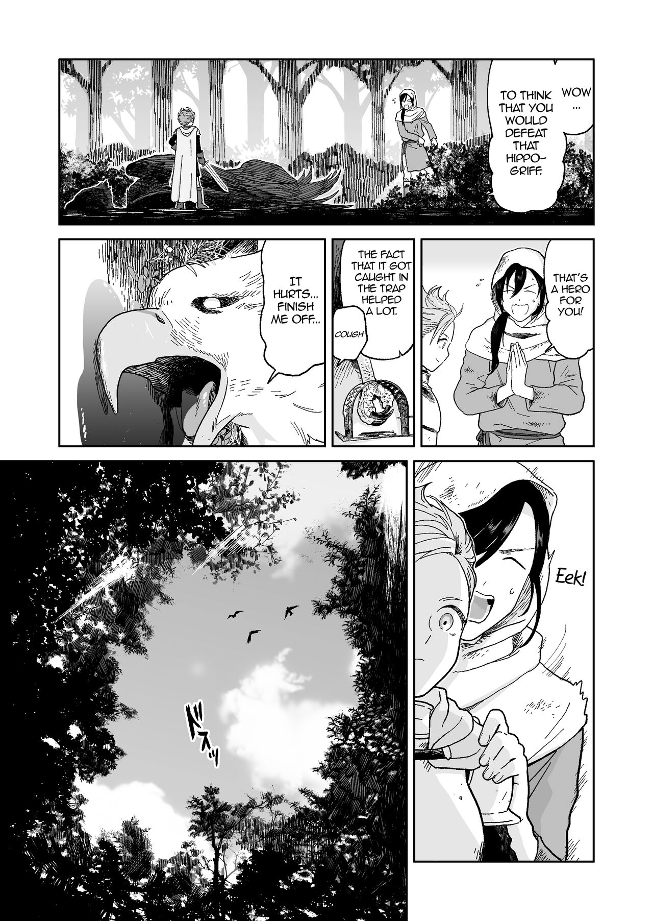 Yuusha-kun to Incubus | The Little Hero and the Incubus page 4 full