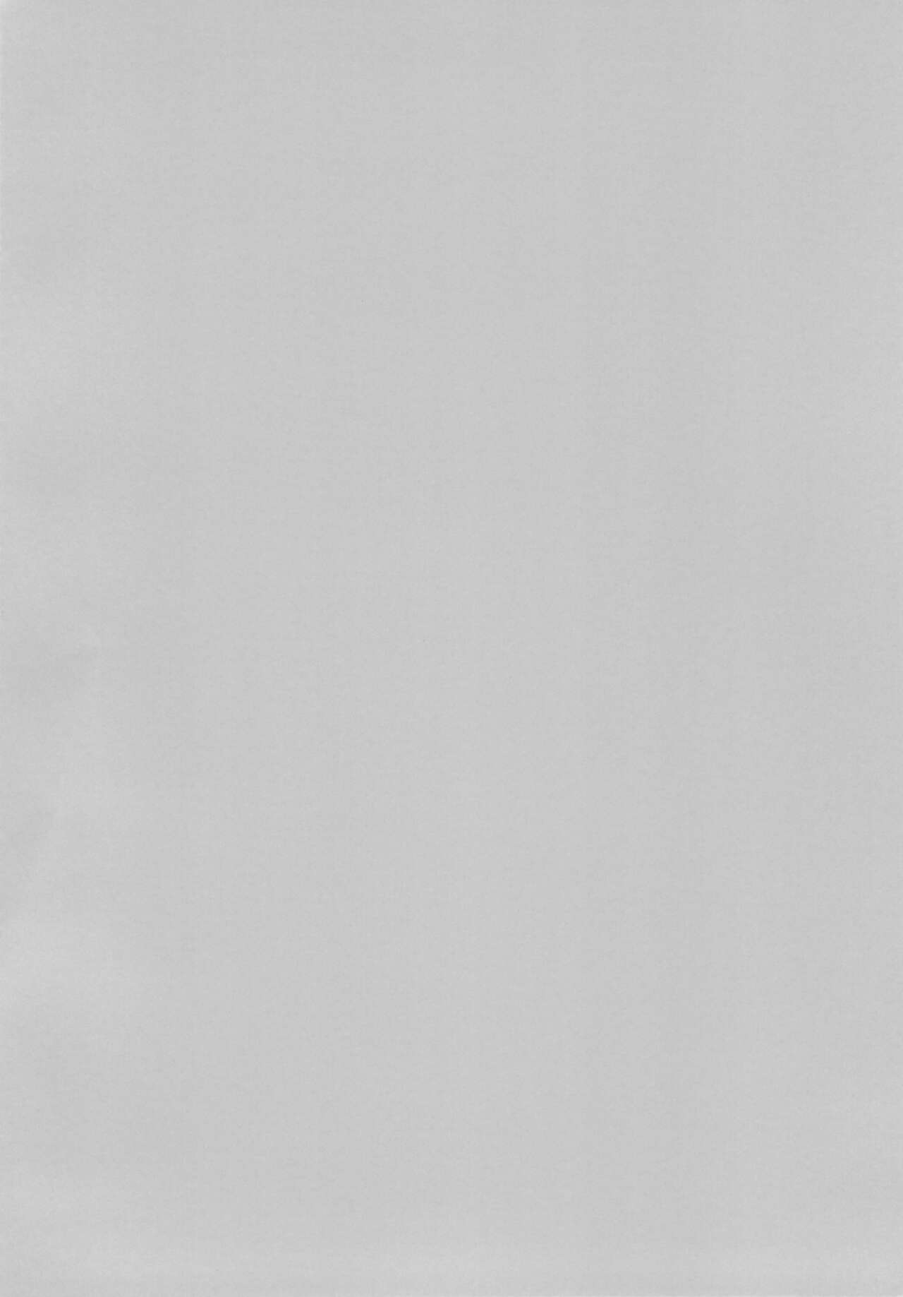 THE Asadachi page 4 full