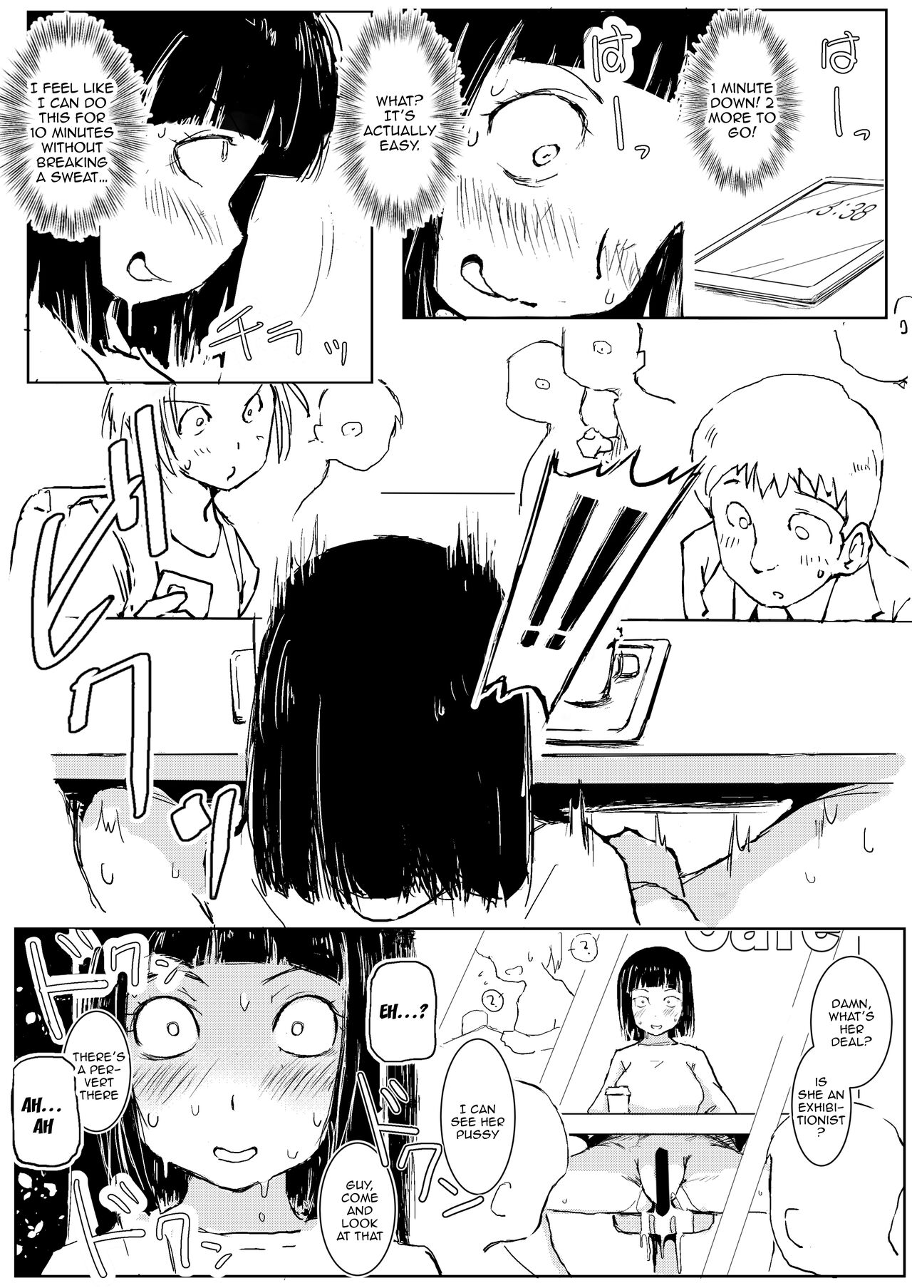 Dakara Roshutsu wa Yamerarenai /  This Is Why I Can't Stop Exposing Myself page 8 full
