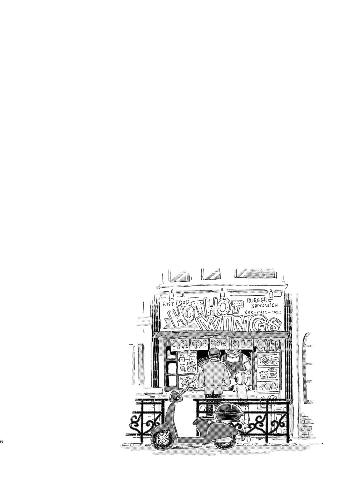 Arancia Inn page 5 full