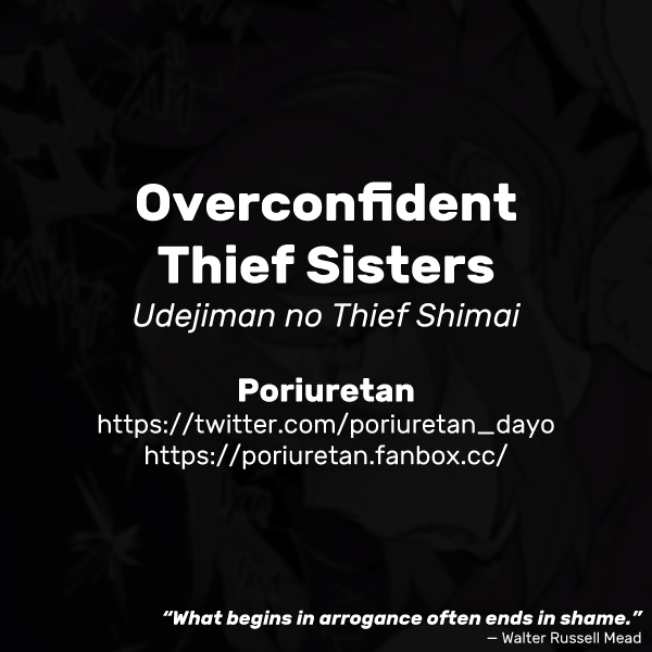 Udejiman no Thief Shimai | Overconfident Thief Sisters page 7 full