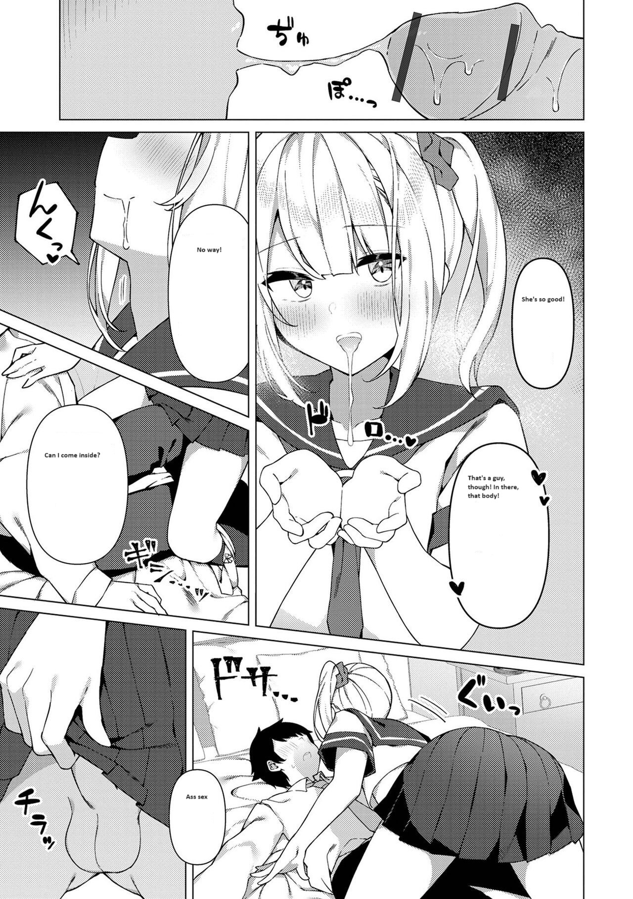 Shizuku-onee chan's troubles page 8 full