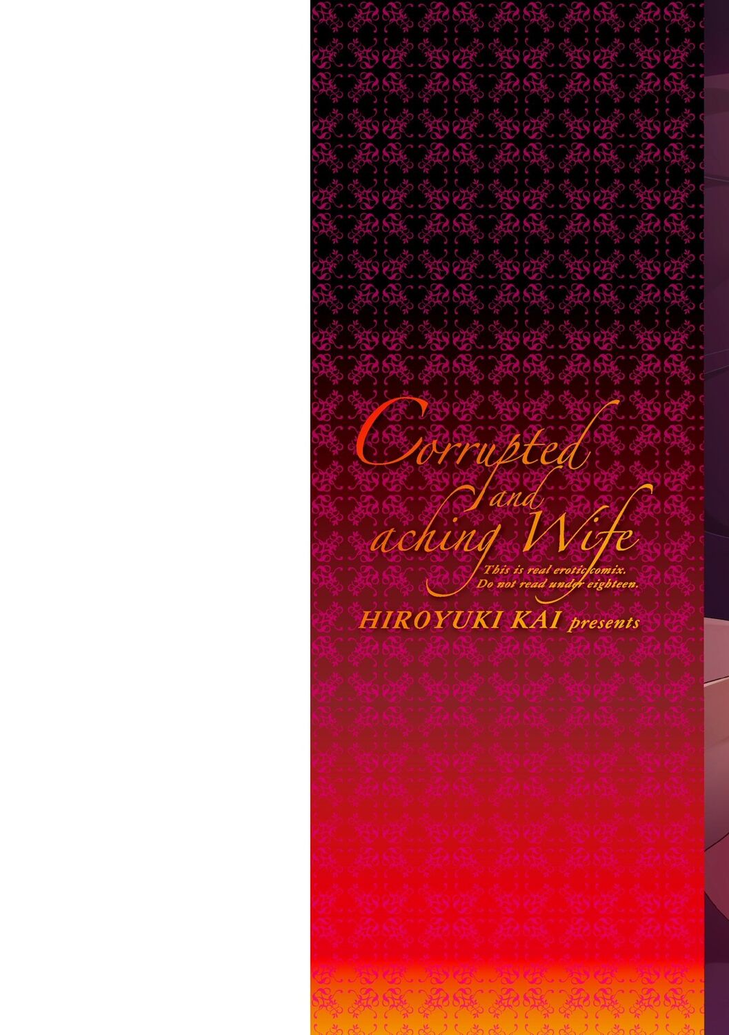 Otosare Uzuki Tsuma - Corrupted and aching Wife + Denshiban Tokuten page 3 full