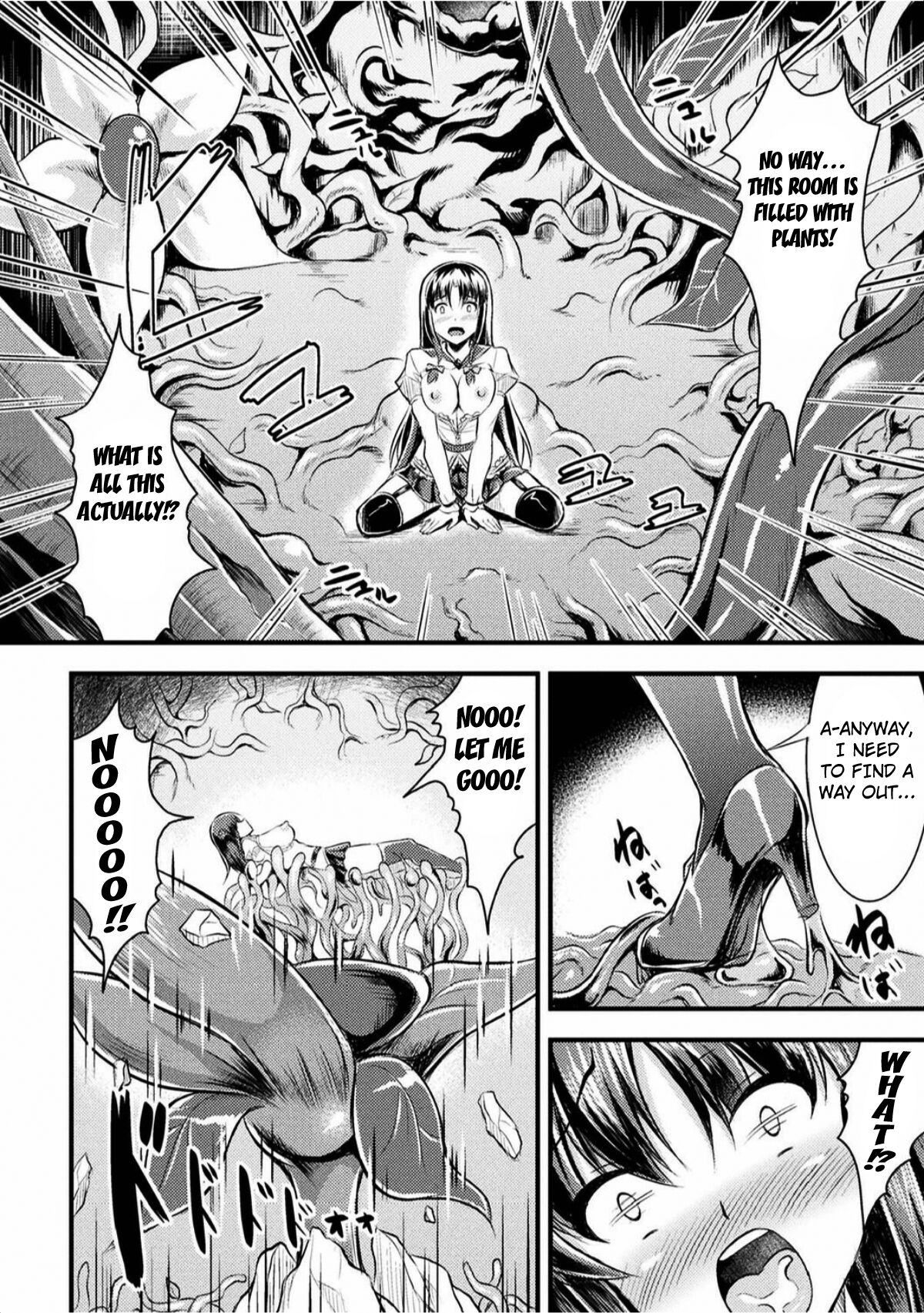 The Miracle Flower Is Inside Me page 10 full