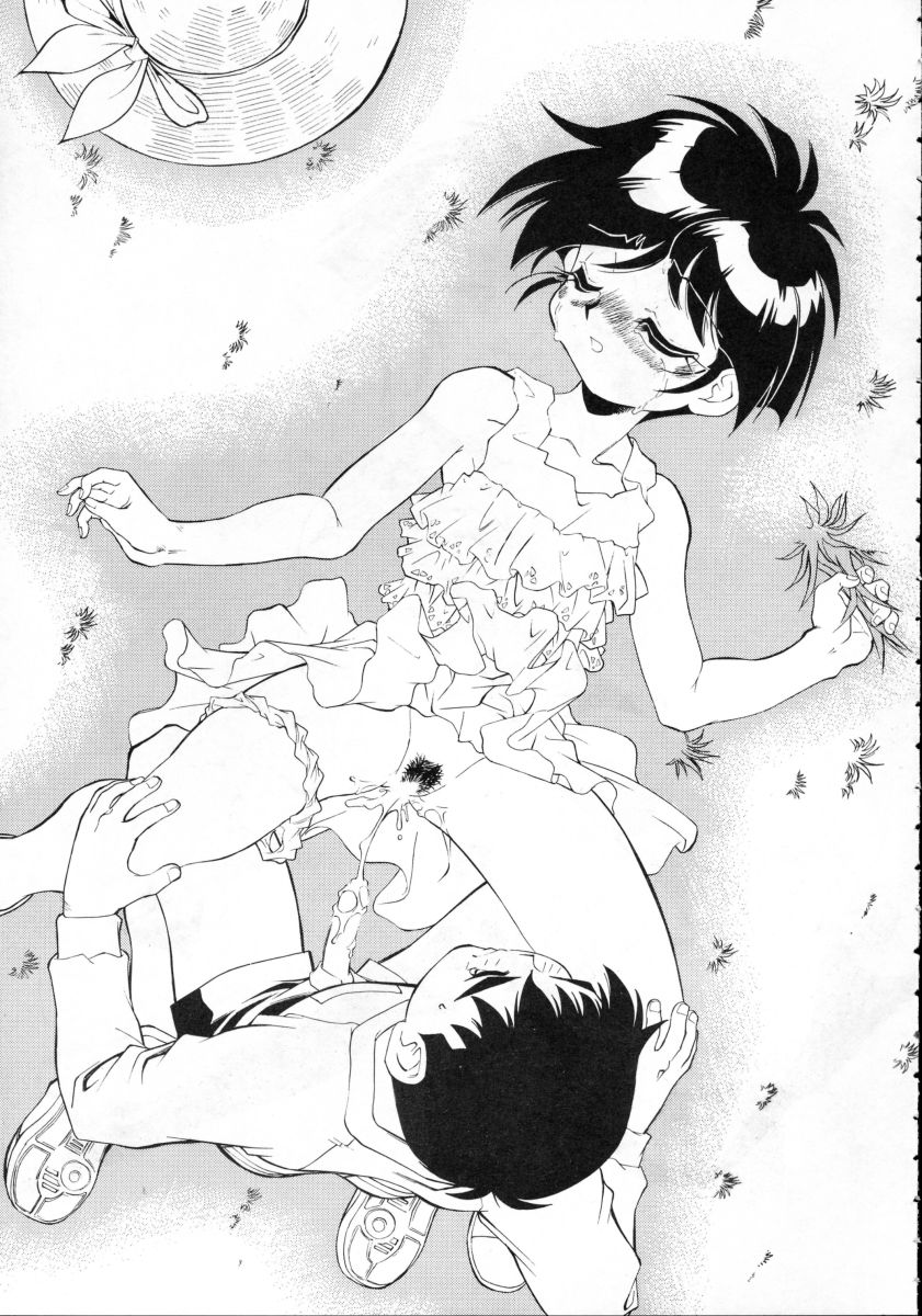 M.F.H.H. VOL.8 page 4 full