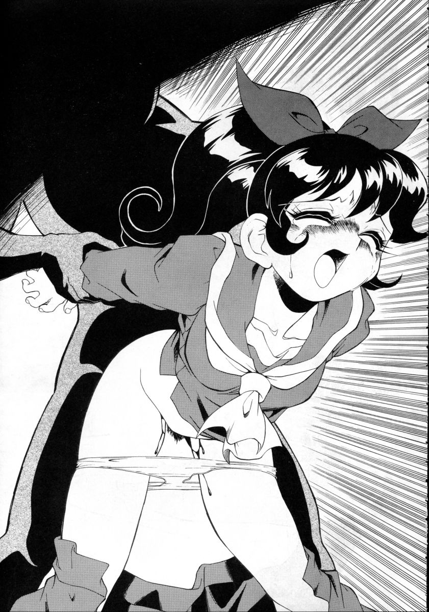 M.F.H.H. VOL.8 page 6 full