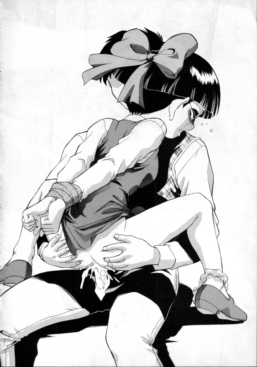 M.F.H.H. VOL.8 page 9 full