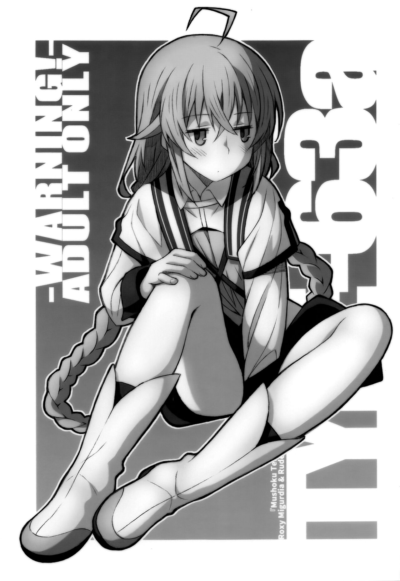 TYPE-63a page 2 full