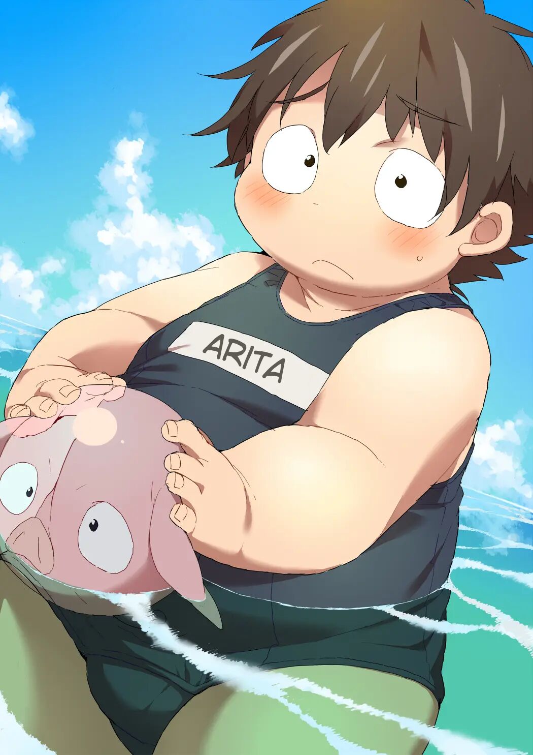 gff...hrykkn folder page 5 full