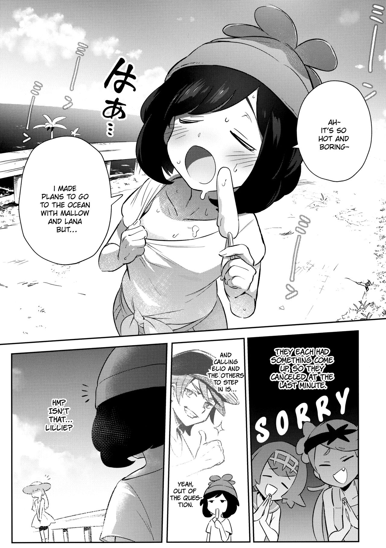 Onnanoko-tachi no Himitsu no Bouken 2 | Girl's Little Secret Adventure 2 page 3 full