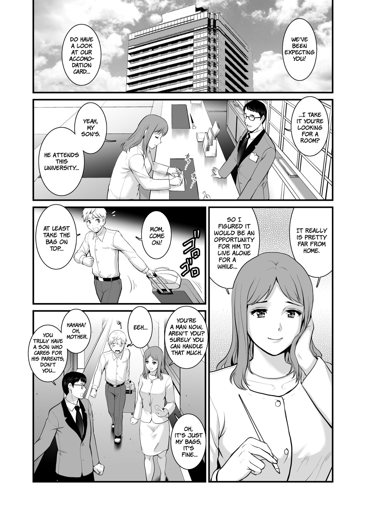 Shukujo Monologue Fake Mom | Mature Woman Monologue ~ Fake Mom ~ page 2 full