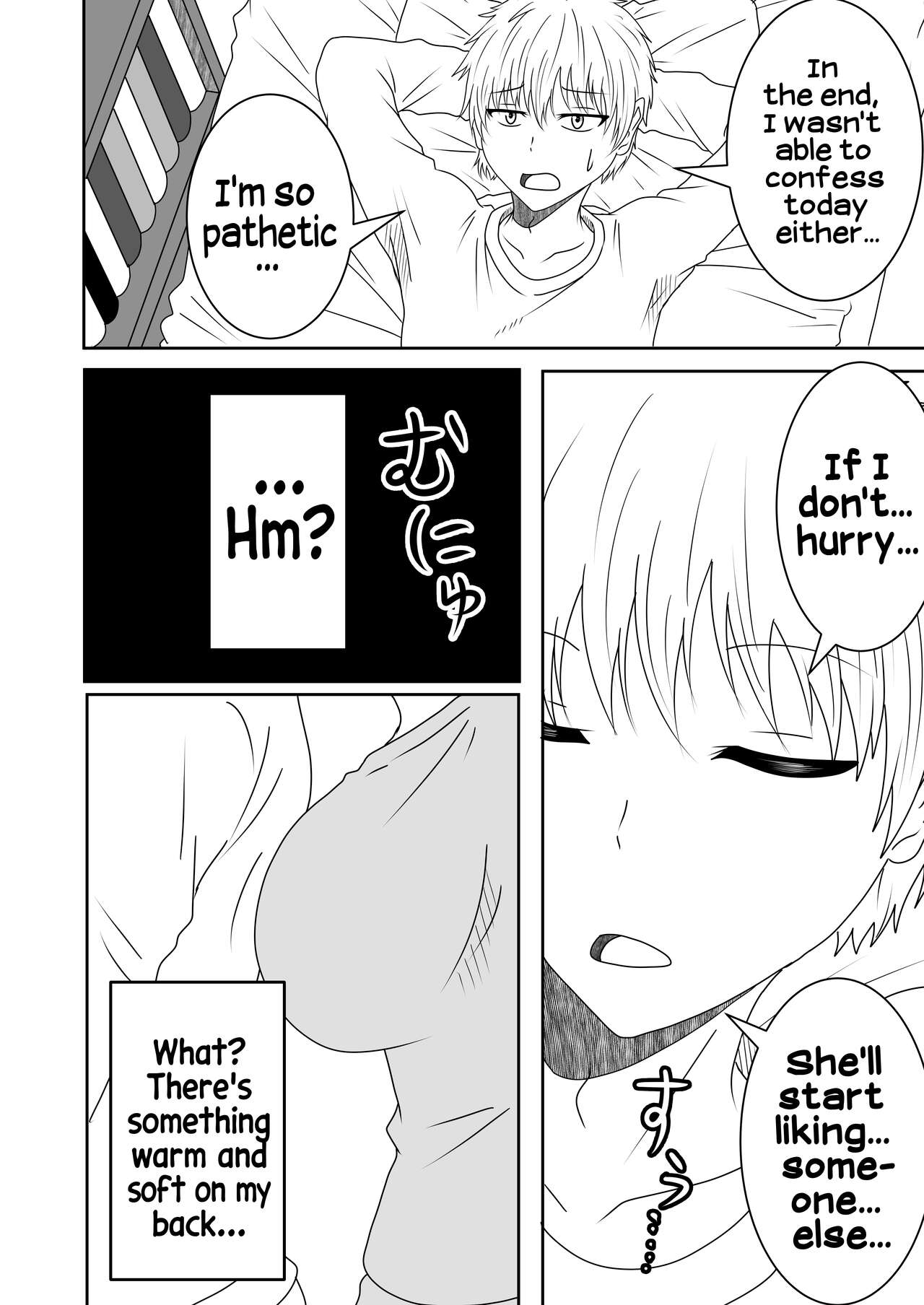 Kanawanakatta Ryouomoi | Unfulfilled mutual love page 5 full