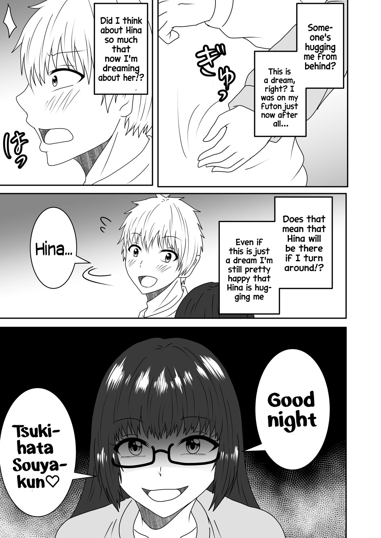 Kanawanakatta Ryouomoi | Unfulfilled mutual love page 6 full