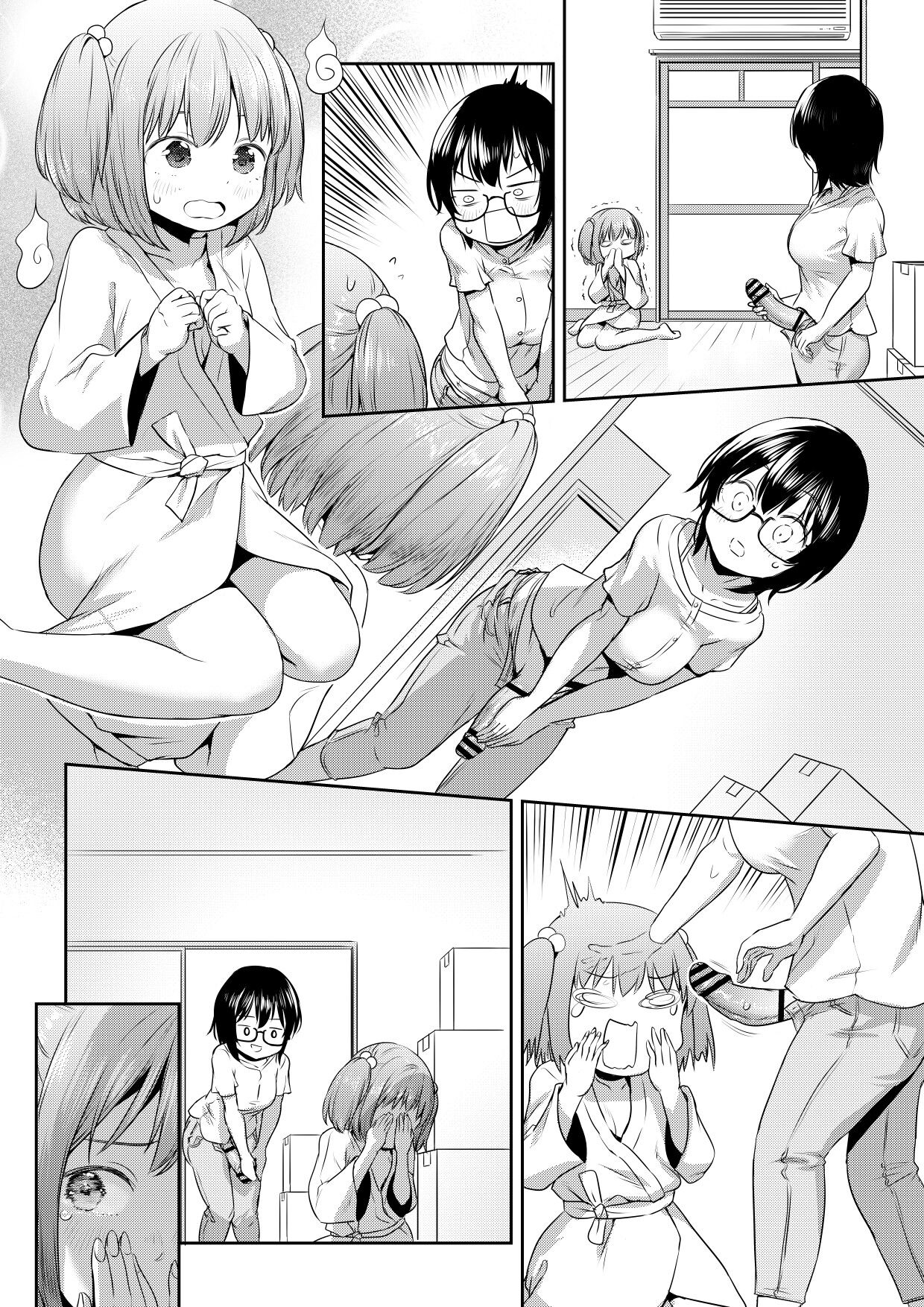 Futanari-chan no Shin Seikatsu to Yuurei-chan page 6 full