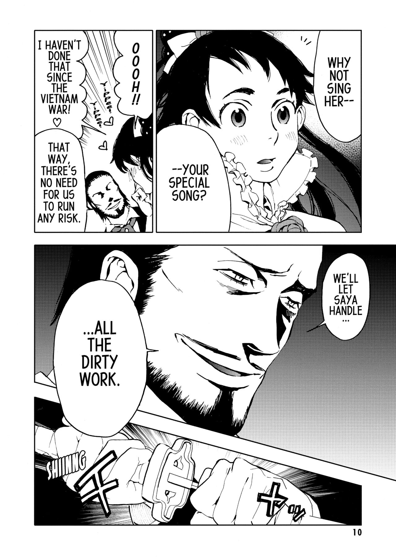 Blood+ v04 page 10 full