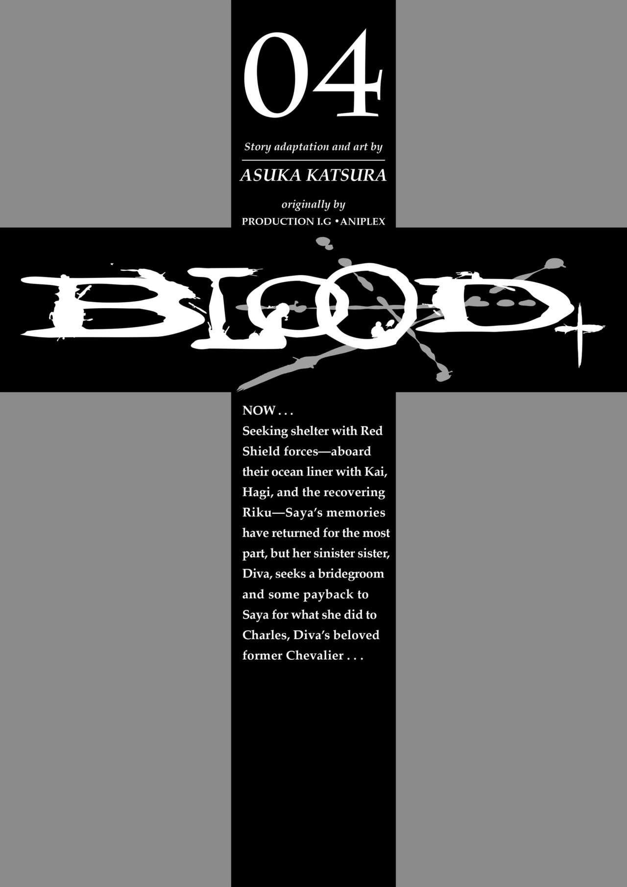 Blood+ v04 page 5 full