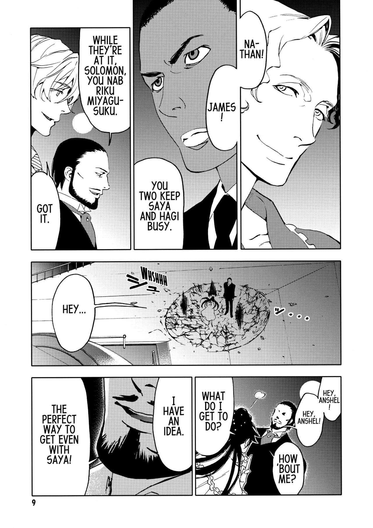 Blood+ v04 page 9 full
