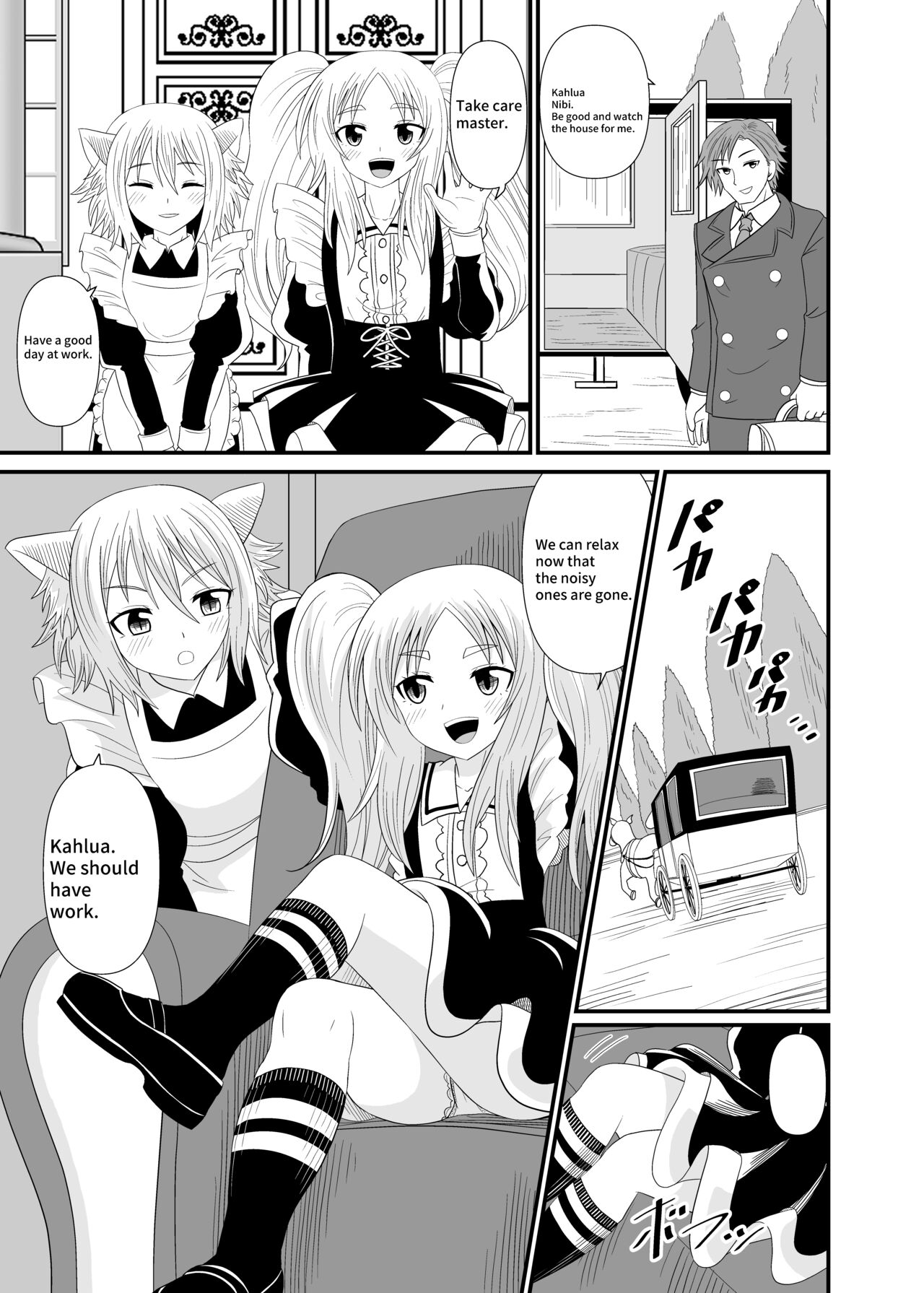 Stepped on by Small Maids page 2 full