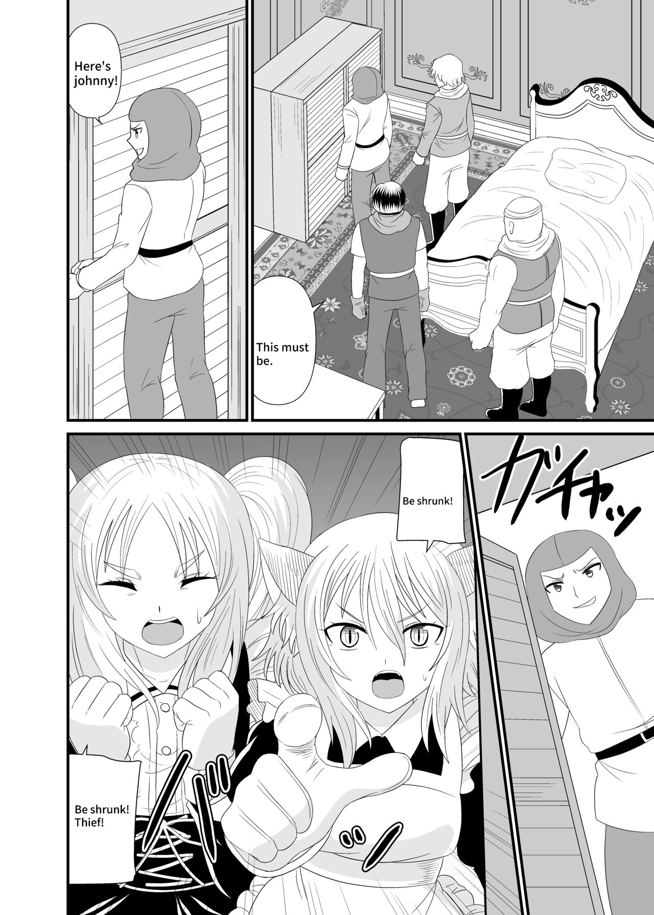 Stepped on by Small Maids page 7 full