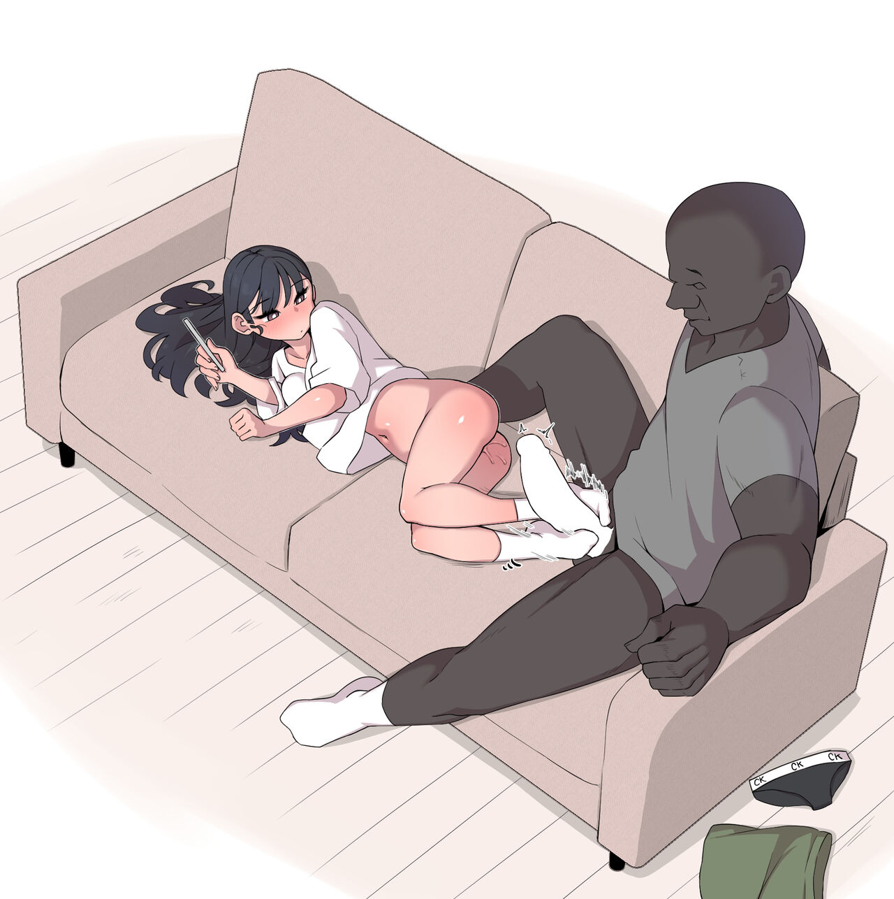 조그만 누나와 큰 동생 page 5 full