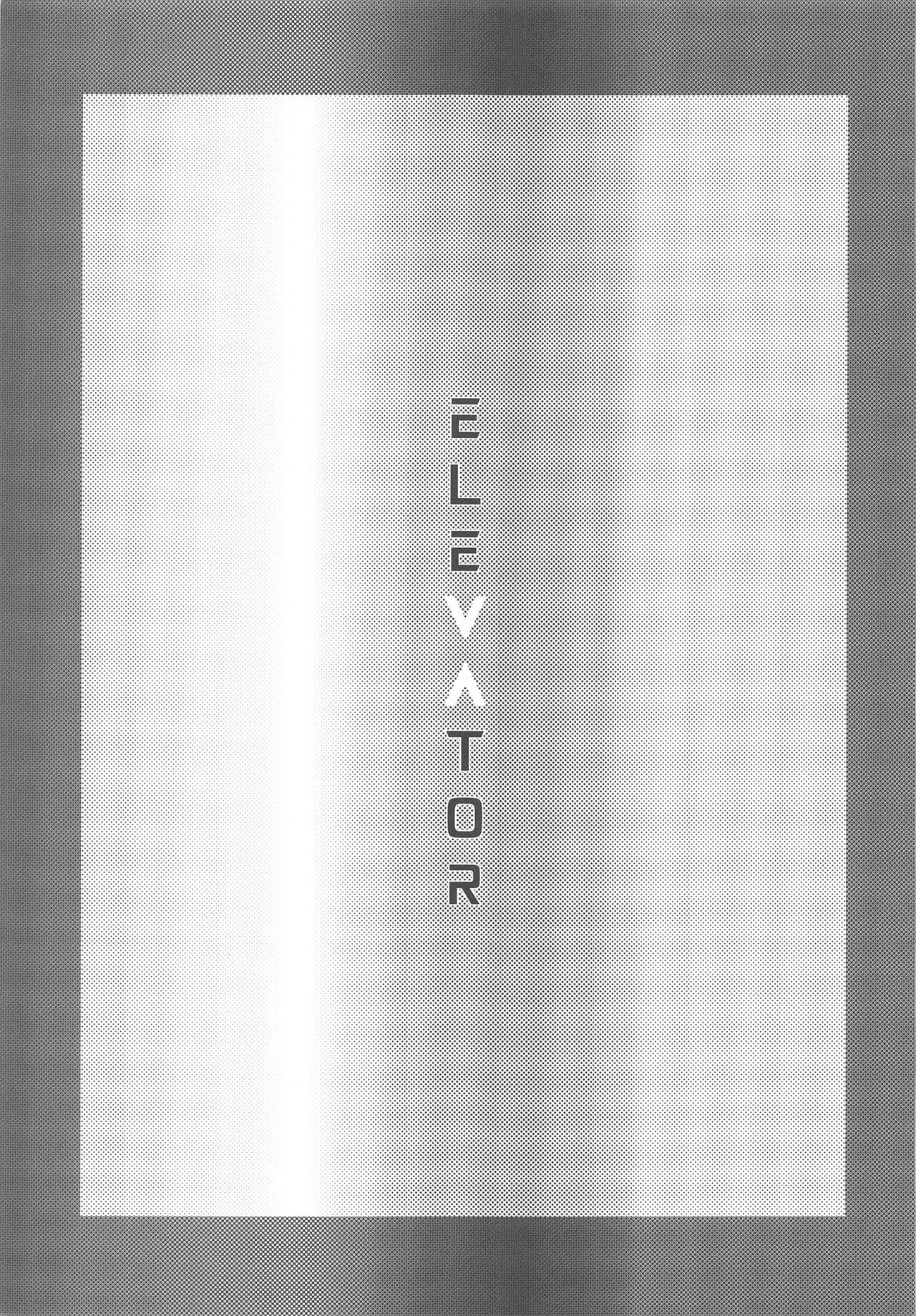 Elevator page 2 full