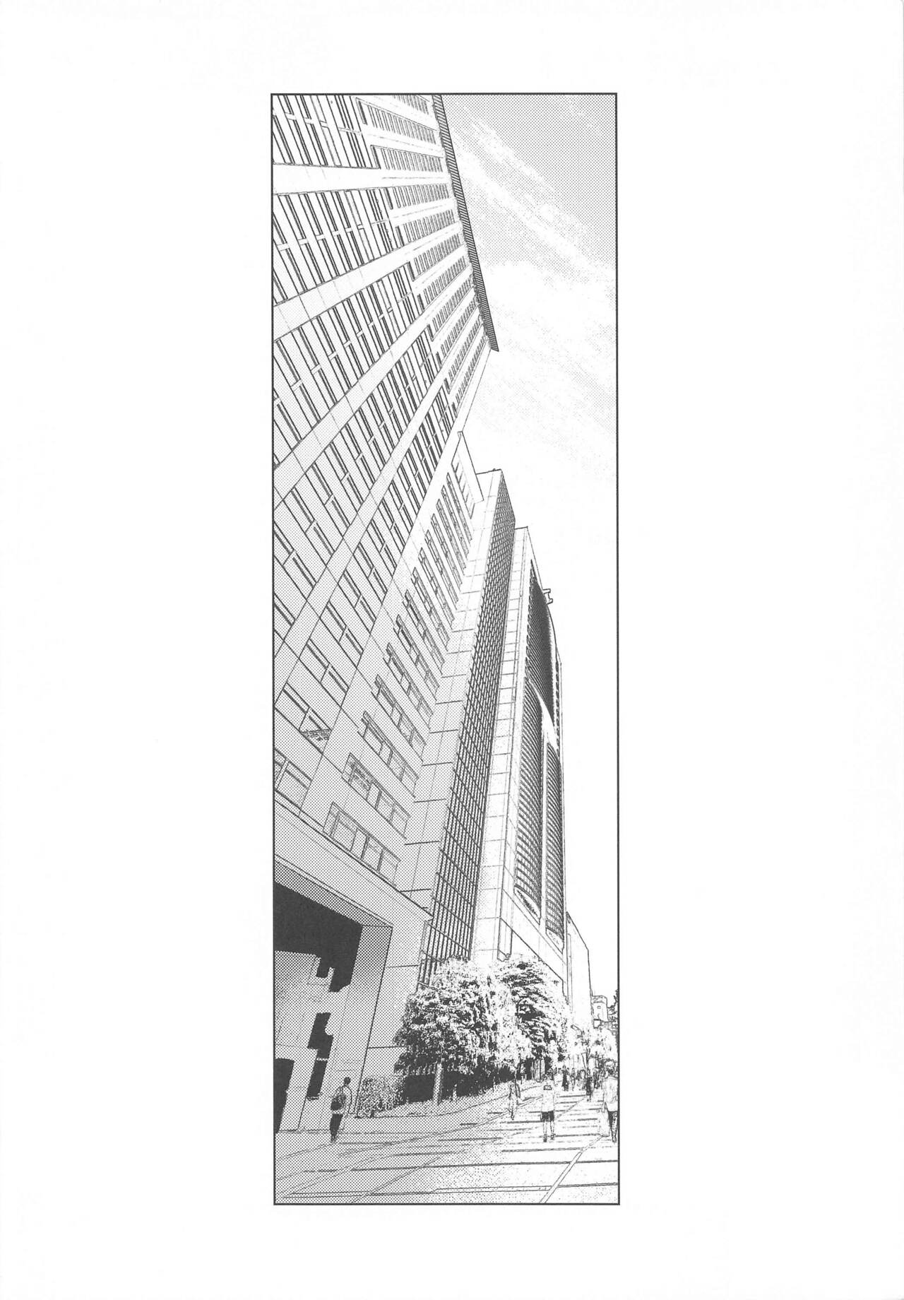 Elevator page 3 full