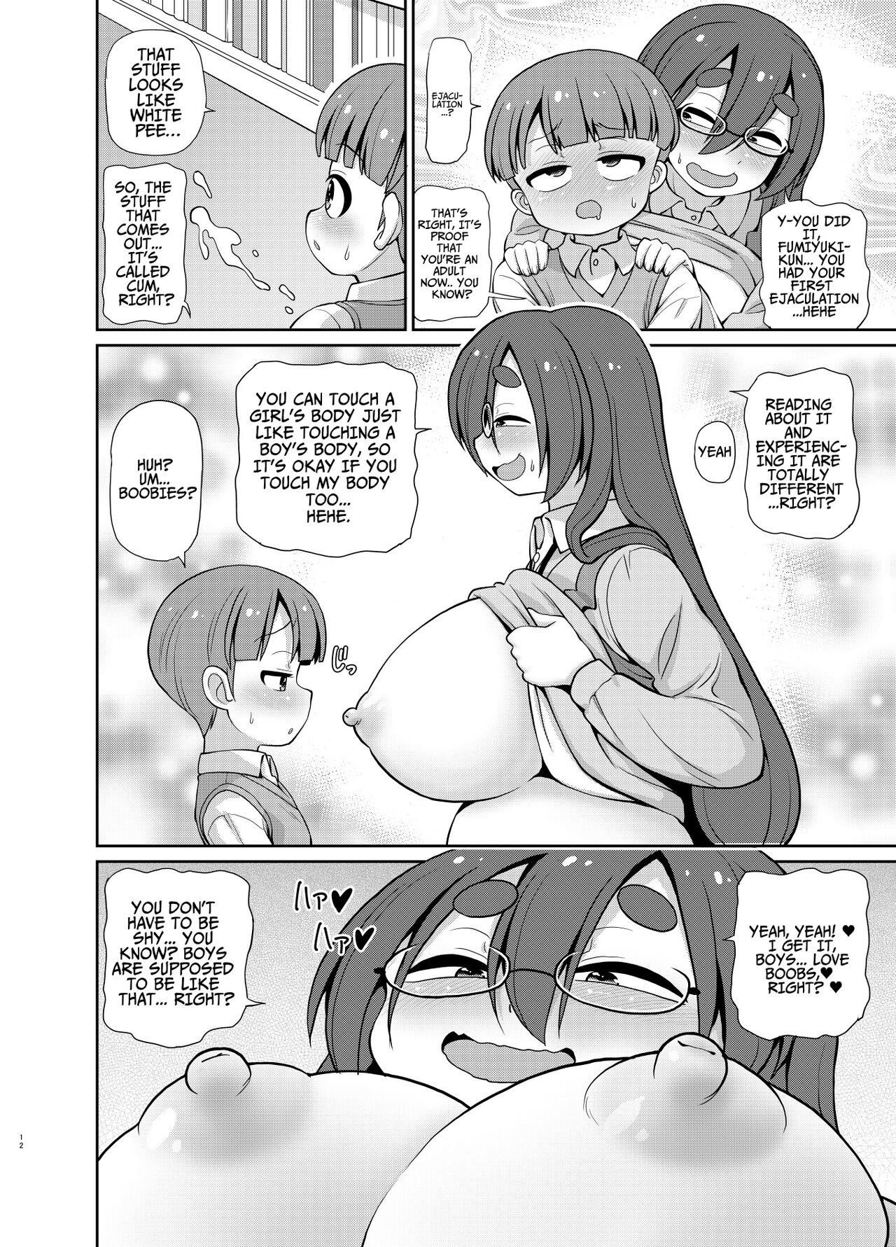 InCha no Shisho wa Hon Yomi Shota o Michibikitai | Introvert Librarian Wants To Guide A Bookworm Boy page 10 full