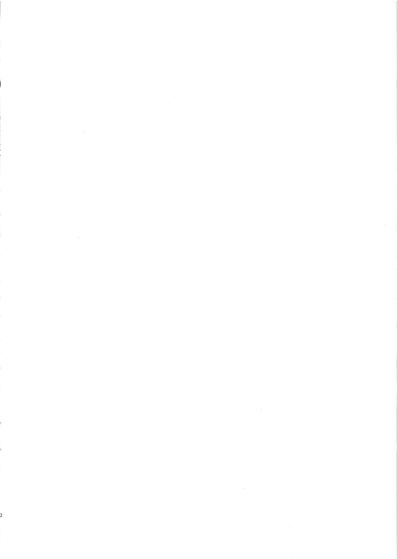 Alice mo Maid Yuusha ni Naritai desu | 爱丽丝也想成为女仆勇者♡ page 3 full