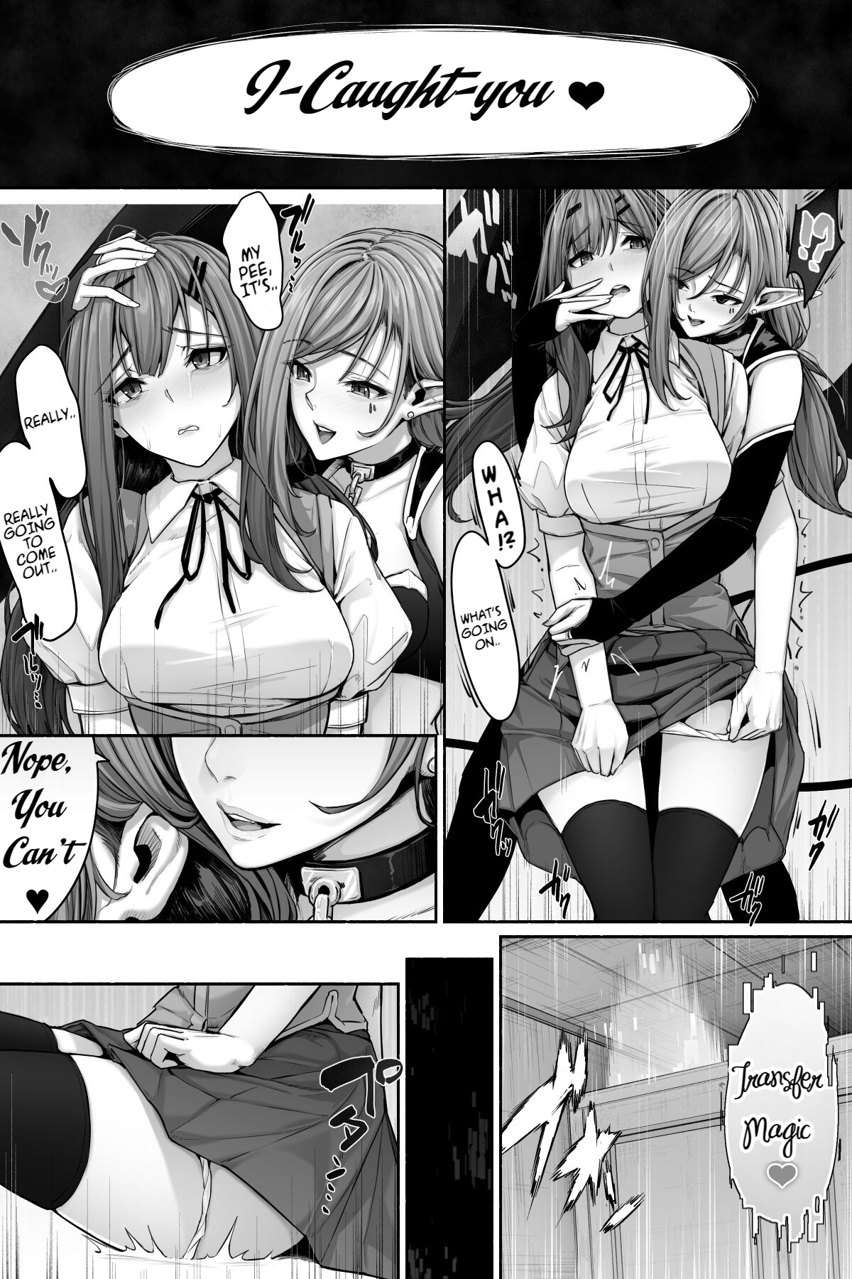 Sakyubasu ni nyōi o suwa rete oshikko sa sete moraenai! page 5 full