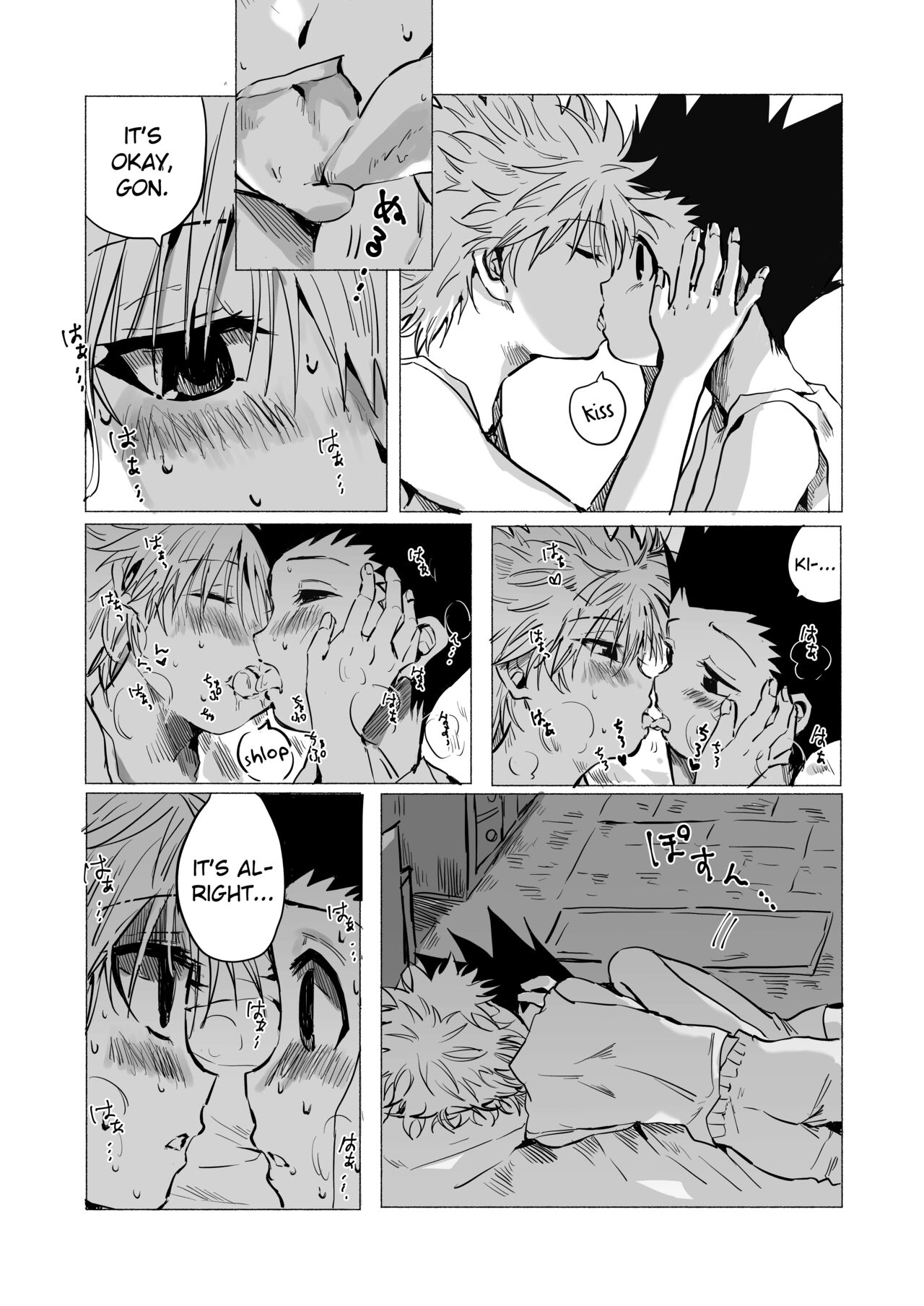 GonKil Ari-hen Utsu Eromanga | GonKilu Erotic Melancholic Chimera Ant Arc Story page 4 full