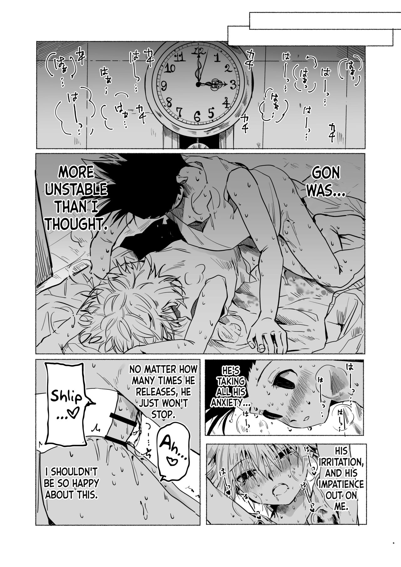 GonKil Ari-hen Utsu Eromanga | GonKilu Erotic Melancholic Chimera Ant Arc Story page 6 full