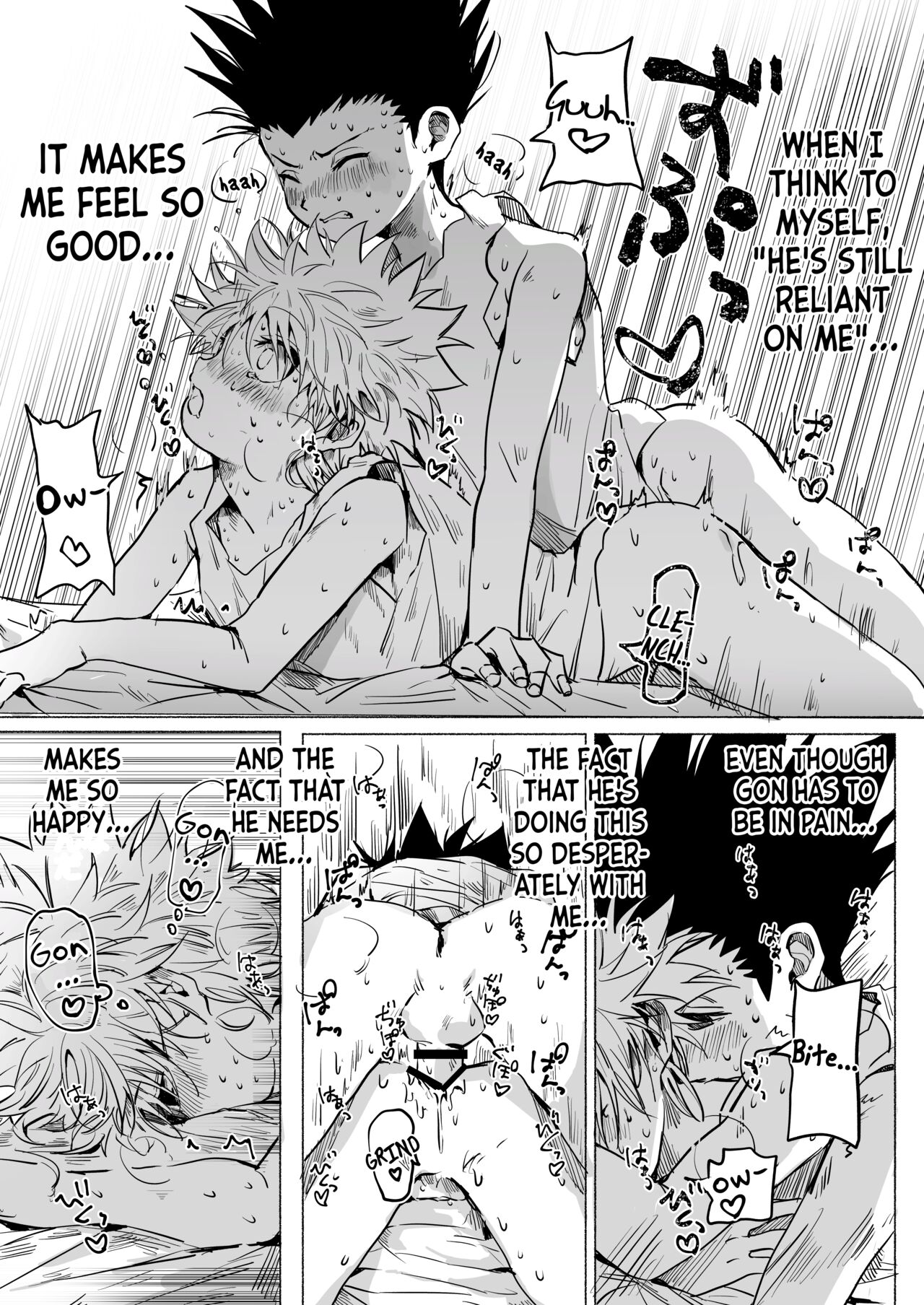 GonKil Ari-hen Utsu Eromanga | GonKilu Erotic Melancholic Chimera Ant Arc Story page 7 full