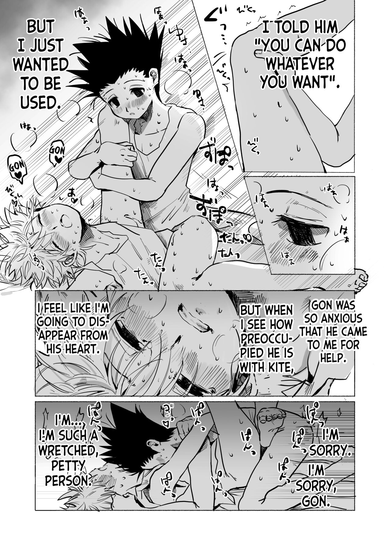 GonKil Ari-hen Utsu Eromanga | GonKilu Erotic Melancholic Chimera Ant Arc Story page 8 full