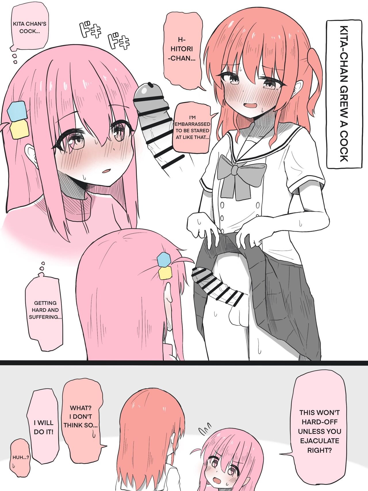 Kita-chan ni Haeta Manga 1-3 page 1 full