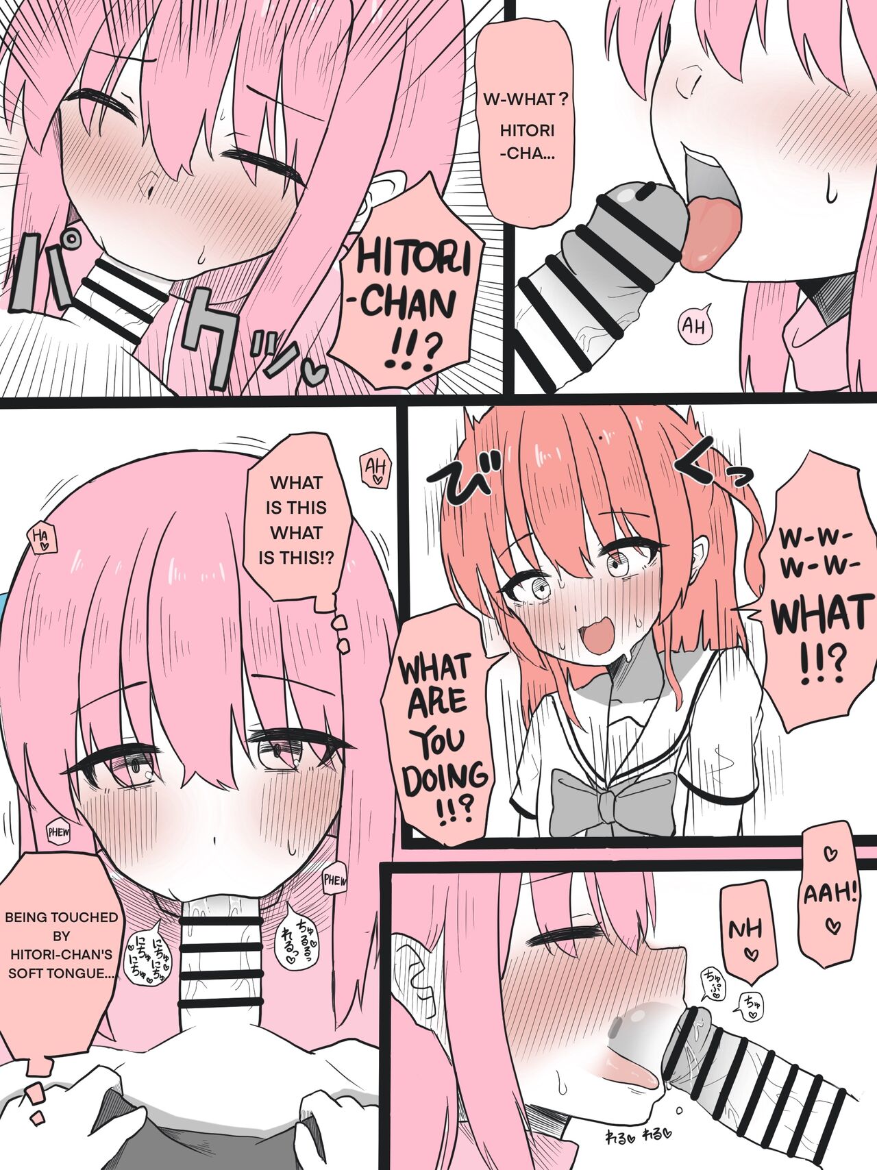 Kita-chan ni Haeta Manga 1-3 page 2 full