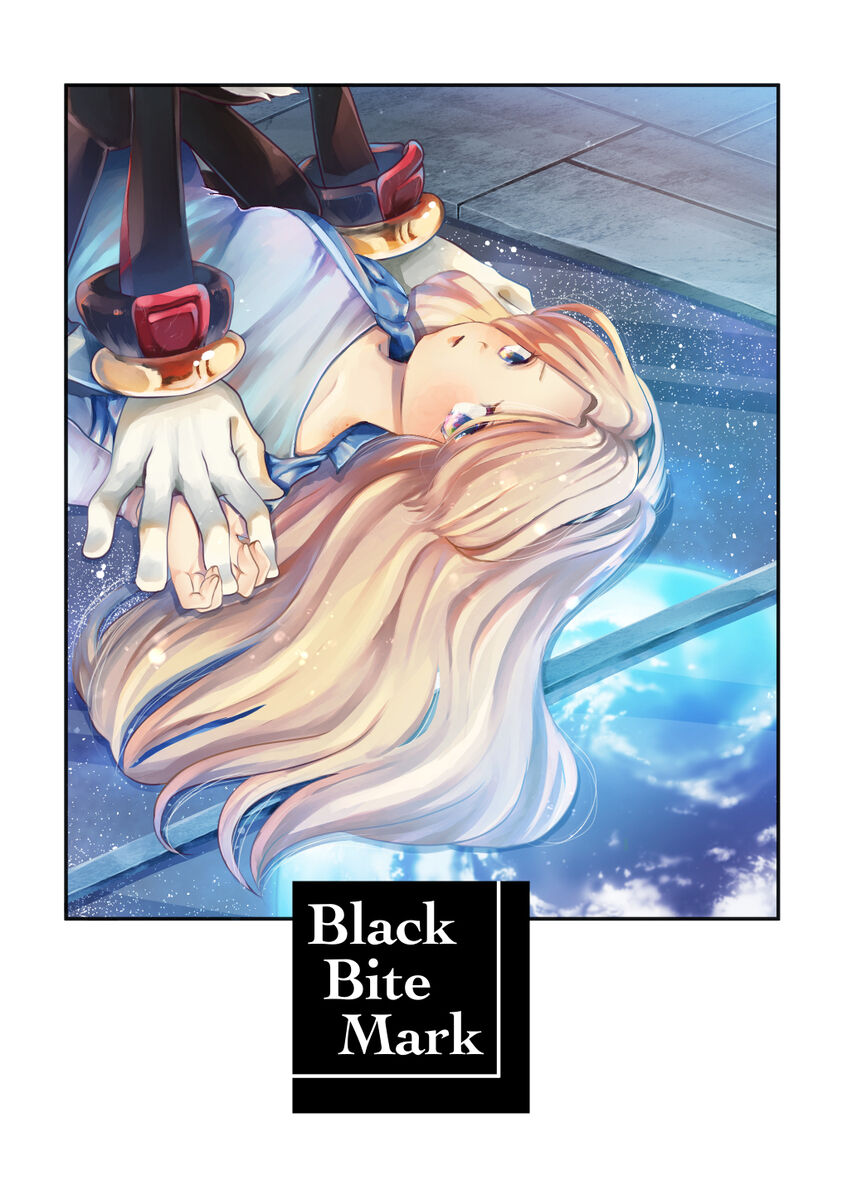 Black Bite Mark page 1 full