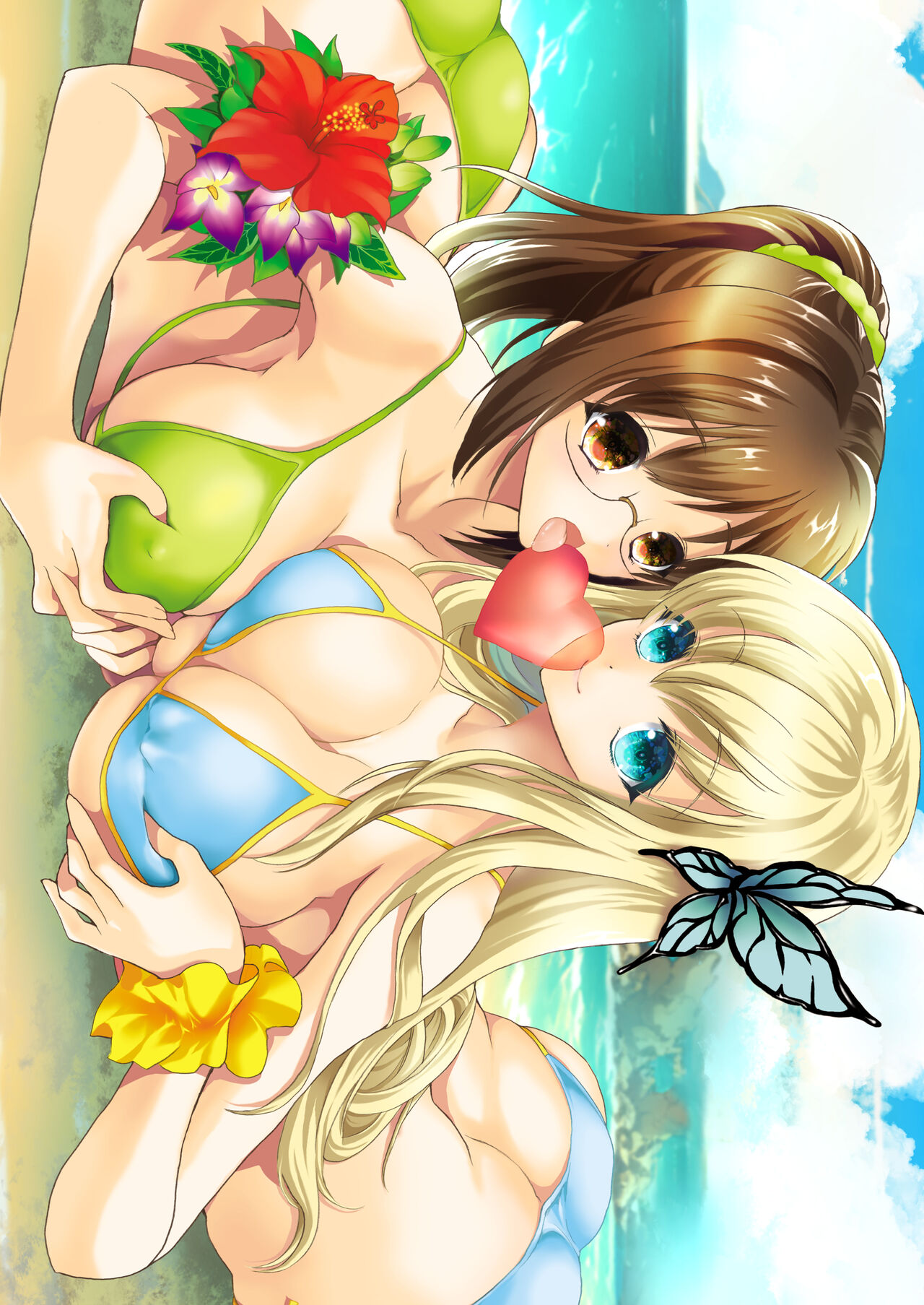 Harem End page 1 full