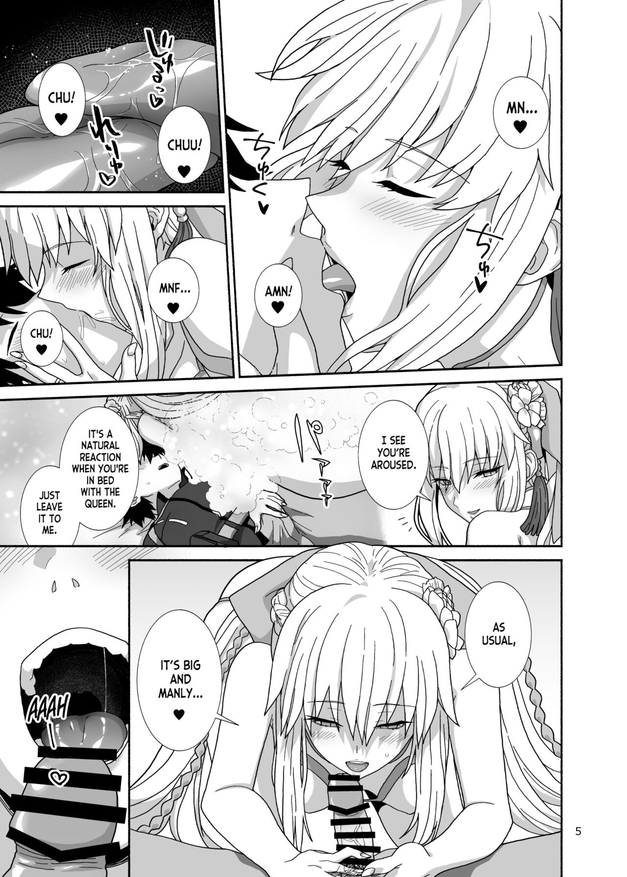 Watashi-tachi to Waga Otto no Ohanashi page 5 full