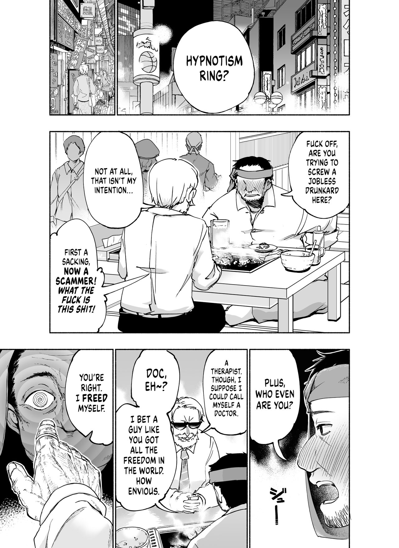 Tadaman Ka  ~Akaneya Yuuno no Baai~ | Getting Free Pussy  ~Akaneya Yuno's Situation~ page 3 full